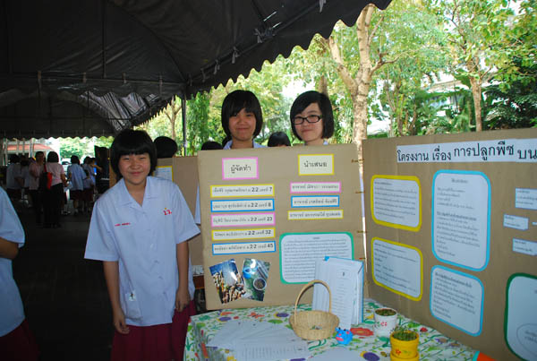 Copy of DSC_0538